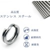 9KM DWLIFE Split Ring Fishing Stainless Steel Heavy Duty Split