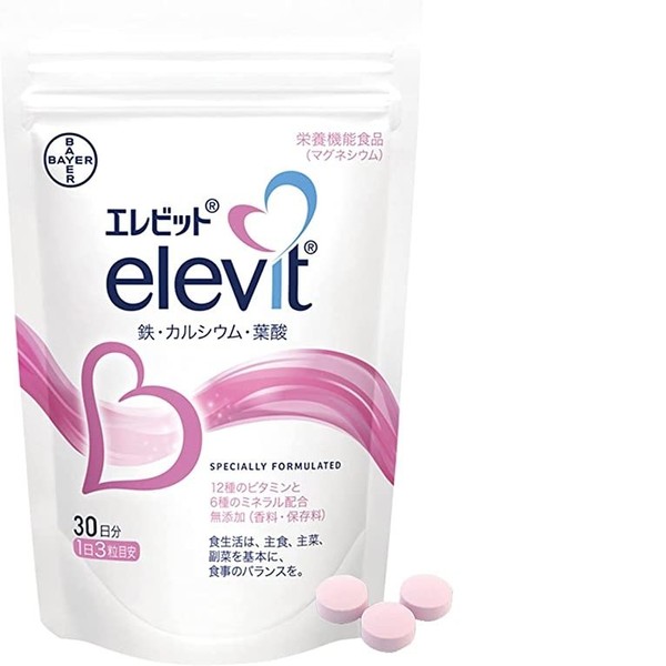 Elevit folic acid 90 tablets, 1 bag, 30-day supply / Elevit folic acid 엘레빗  엽산 90알 1봉 30일분