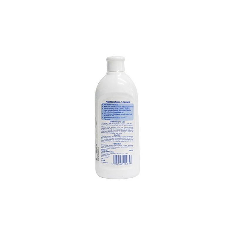 Pigeon Liquid Cleanser 450ml
