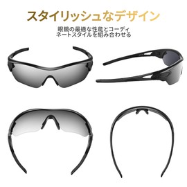 Beacool Unisex Sports Sunglasses, UV400, TAC, TR90, Polarized Lenses, Ultra-lightweight, Cycling, Mountain Climbing, Fishing, Baseball, Running, Golf, Driving, Biking, Skiing, UV Protection, Safety