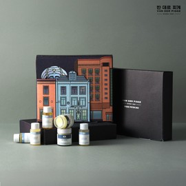 Van der Piguet [170 Years of Traditional Dutch Royal Certification] Van der Piguet Gift Box / [170년 전통 네덜란드 왕실 인증] 반데르피게 선물박스