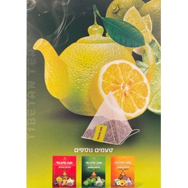 NEW Tibetan Herbal Tea w/Lemon Flavor, Cleansing Body 90 Tea Bags