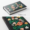 Midori 12707006 Diary, 5 Year Consecutive Embroidery, Floral Print, Black