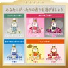 Lenoir Happiness Yume Fuwa Touch Natural Pomegranate & Floral Refill,