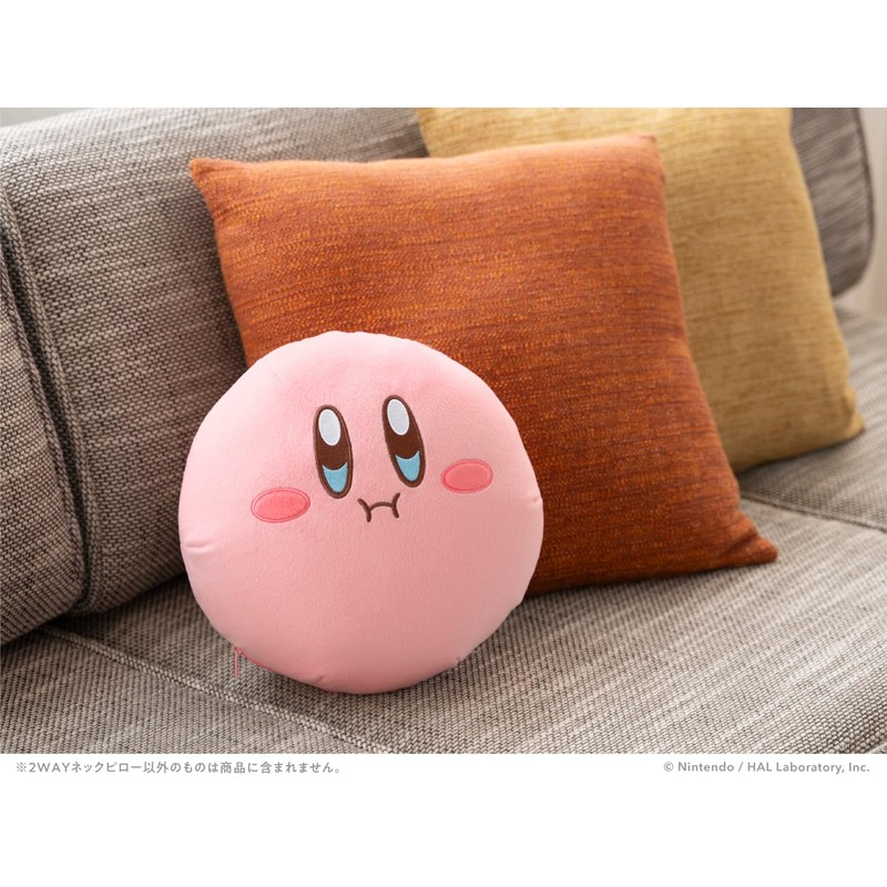 Kirby's Dream Land, 2-Way Neck Pillow (Hobori)