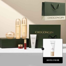 Three kinds of planning sets of super public gold snow / 초공진 금설 기초 3종 기획세트