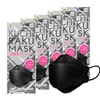 ISDG KUCHIRAKU MASK Disposable Mask, Set of 5 Bags, Black