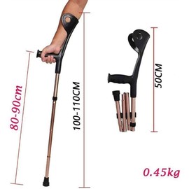 Upxiang Folding elbow arm adult crutch, height adjustable medical arms cuff momentum, portable lightweight aluminum alloy, intercultural handle based on ergonomics