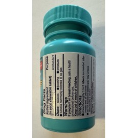 CertifiedPlus GAS RELIEF Bloating Pressure Chewable Mint Flavor Tablets 36/Pk