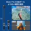 TELESIN Underwater Remote Control Selfie Stick