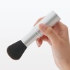 MUJI OGB51A1A Polyester Portable Face Brush