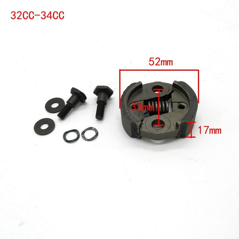 Flameer Clutch Hedge Trimmer Assembly Bolt Washer Fits 23CC 26CC
