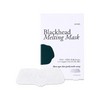 PETITFEE [PETITFEE]Blackhead Melting Mask (5ea)