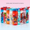 Stor Bing Kids Water Bottle 580ml School Water Bottle Durable
