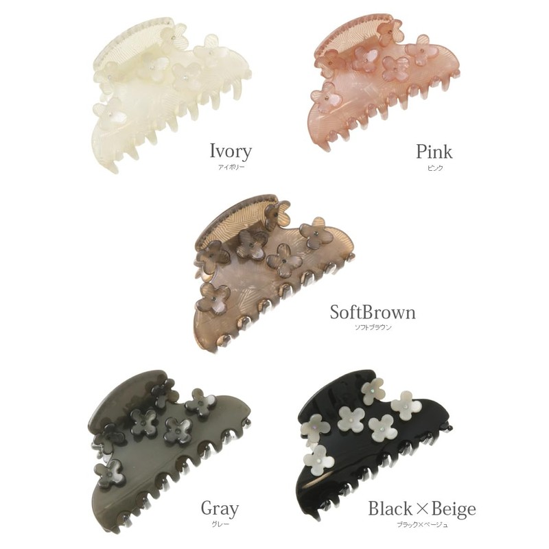 VingTAINE H-445 Basic Flower Hair Claw Small Flower Hair Accessory