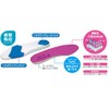 Sorbo 61758 Light PRO Purple, Made in Japan, S, 9.3
