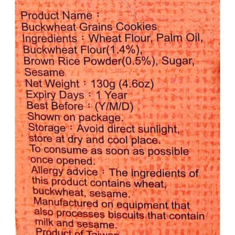 Vegan Buckwheat Grains Cookies, 4.6oz (130g), 2-Pack