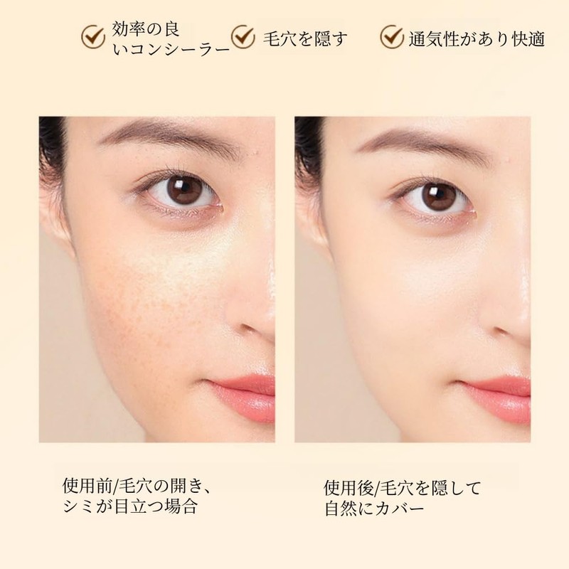 LEEINTO Concealer Popular Concealer Eraser Concealer Pencil (bears, acne marks,
