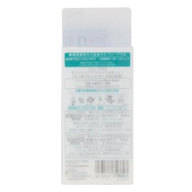 フリープラス モイストリペアトライアルセット1(さっぱりタイプ 乳液・化粧水)