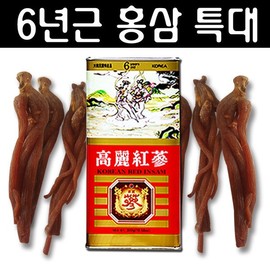 6년근홍삼특대 국내산 건홍삼캔 명품선물 고려인삼 6-Year-Old Red Ginseng Special Large Domestic Dried Red Ginseng Can Luxury Gift Korean Ginseng