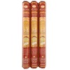 HEM Precious Chandan 3-Piece Set