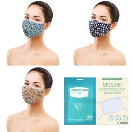 AMBA7 - Washable Reusable Cool Feeling Summer Cloth Face Mask Protection Double Layer for Unisex - 3 Style Pack with 30 PCS Filter (in Stock)