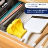 下村 Industrial Billow It Can Vegetable Holder KR – 602 