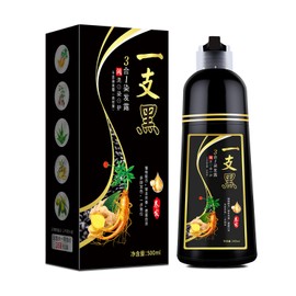 Natural Black Hair Shampoo Colour Hair Dye Shampoo instant hair dye shampoo一支黑染发剂白转黑植物泡泡染发膏盖白发不沾头皮