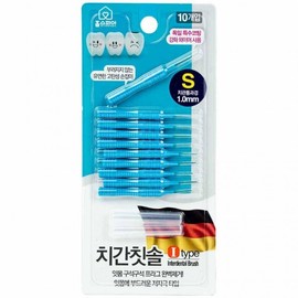 Homespia Interdental Brush I Type S 1.0mm 10 pieces 10ea
