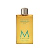 Moroccanoil Gel De Ducha