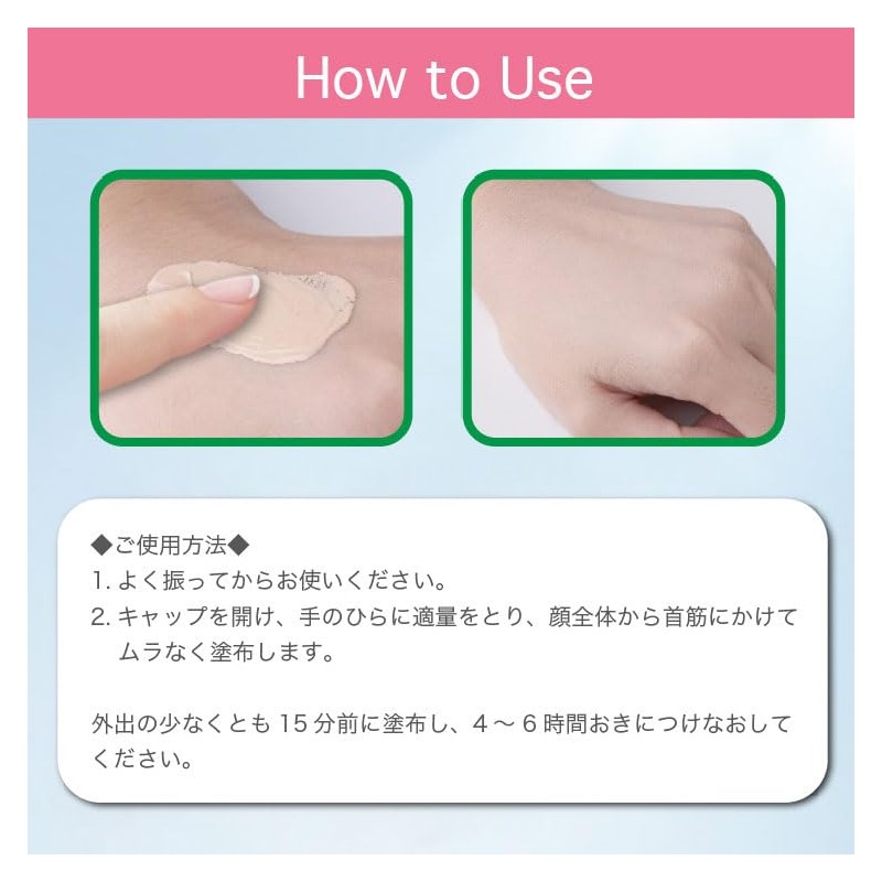 Japanese Genuine Product "Sun Mat" Cathy Doll / Thai Cosmetics