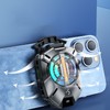 JOYYE Phone Cooler, Portable Lightweight Cooling Fan, LED Display Radiator,