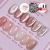May Your Love Syrup Gel Magnetic Gel 12-piece Set /