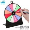 Morytrade Tabletop Roulette, Parties, Events, Exhibitions, Festivals, Tabletop 5.9 inches