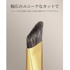 ROWNYEON CM167 Eyebrow Brush, Diagonal Type, Wide Eyebrow Brush, Natural