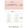 Classe Eyebrows for Changing Clothes, Made in Japan, No Water