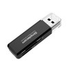 Simplecom CR301B 2 Slot SuperSpeed USB 3.0 Card Reader