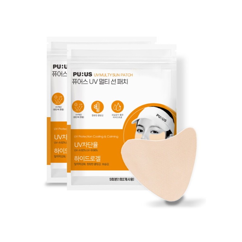 백퍼센트퓨어 퓨어스 UV 멀티 선 패치 2PACK(1PACK-5개입) 100% Pure PureS