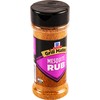 McCormick Grill Mates Mesquite Rub, 4.87 oz