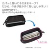 Kokuyo F-VBF151DG Pencil Case, Large Capacity, Wide Opening, Easy to