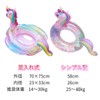 Unicorn Swim Ring for Kids, Pink, Pool Float, Ocean Inflatable