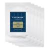 CONODO Conodo Sheet Mask, Face Mask, Individual Packaging, Set of