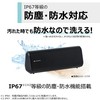 AUREX Wireless Speaker AX-FX10 Bluetooth Clear Voice Waterproof Dustproof Web