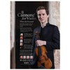LARSEN STRINGS violin strings Il CANNONE D Soloist Direct&Focused