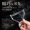 Wada Shoten Propeeler Z Cabbage Julienne Peeler, Made in Japan,