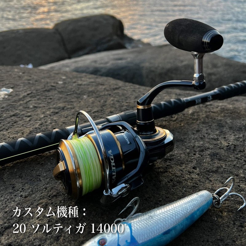 Gomexus Knob Power Handle Knob Gomexus Handle Knob TEV Shimano