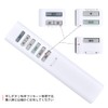 Lighting Remote Control for Maruzen MD1 Compatible