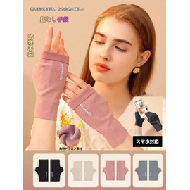 GRTUFOBA Women's Fingerless Gloves, Instant Heat Retention, Hand Warmer, Gloves, Cold Protection, Smartphone Compatible, Moisture Retention, Cold Protection, Fingerless Gloves, Warm, Fluffy Fleece