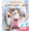 Cat Harness Leash for Cats, Dedicated Harness, Cat Towing Rope,