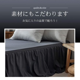 alice-eshop Bed Skirt, Bedspread, Ruffle, Bed Cover, Peach Skin Treatment, Bedding Cover, Atmosphere, Bed Sheet, Feels Good, Breathable, Durable, Soft, Washable, Ok, All Seasons